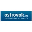 Островок.ру