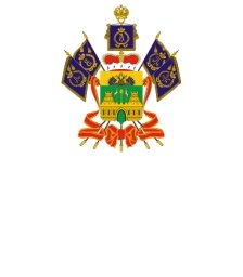 Администрация Краснодарского края