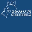Studio Ghibli