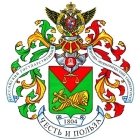 Российский государственный торгово-экономический университет