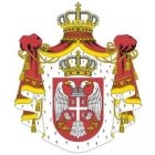 Правительство Республики Сербия