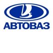 АвтоВАЗ
