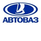 АвтоВАЗ