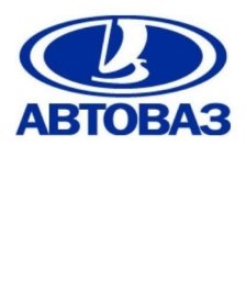 АвтоВАЗ