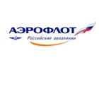 Аэрофлот – российские авиалинии