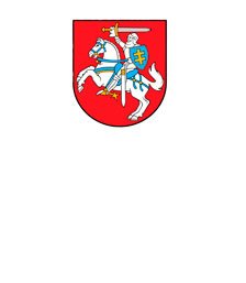 Правительство Литвы