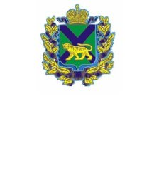 Администрация Приморского края