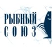 Рыбный союз