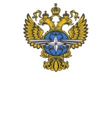 Министерство транспорта РФ