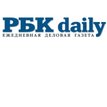 РБК daily