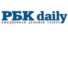 РБК daily