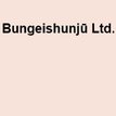 Bungeishunju Ltd.