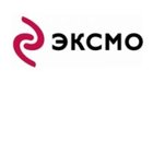 Эксмо