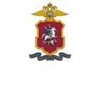 ГУ МВД по Москве