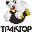 Трактор (Челябинск)