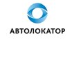 Автолокатор