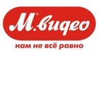 М.Видео
