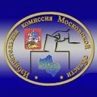 Избирательная комиссия Московской области