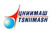 ЦНИИмаш