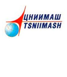 ЦНИИмаш
