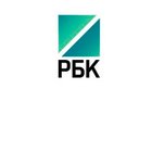 РБК