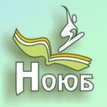 Новосибирская областная юношеская библиотека