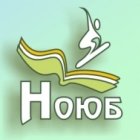 Новосибирская областная юношеская библиотека