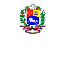 Правительство Венесуэлы
