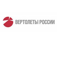 Вертолеты России