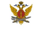 ФСИН России
