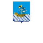 Администрация города Костромы