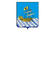 Администрация города Костромы