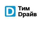 Тим Драйв