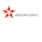 Аэроэкспресс