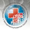 НИИ гриппа РАМН