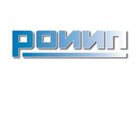 РОИИП