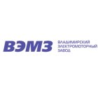 Владимирский электромоторный завод