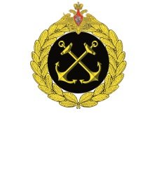 Военно-морской флот РФ