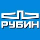 Рубин
