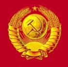 Коммунисты России