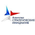 Агентство стратегических инициатив