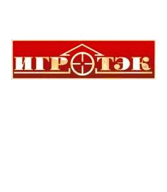 Игротэк