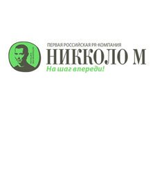 Никколо М