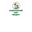 Мещера