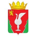 Администрация Гусь-Хрустального района