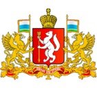 Администрация губернатора Свердловской области