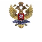 Министерство иностранных дел РФ
