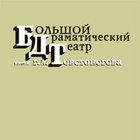 БДТ имени Товстоногова