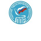 Партия пенсионеров России