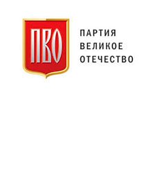Великое Отечество